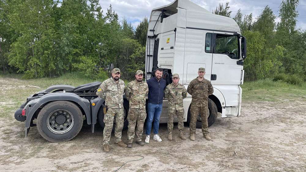 Підтримка ЗСУ