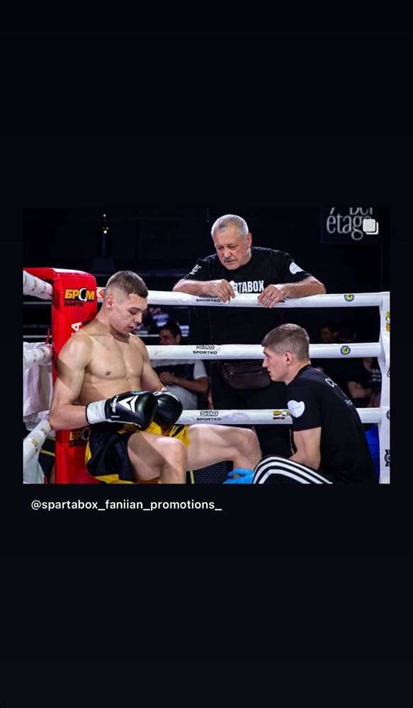 Підтримка і розвиток спорту